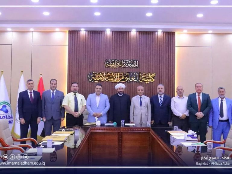 صورة من الفعاليات 