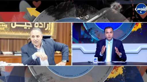 محمد الإشعابي: ”إرادة جيل” ينقل نبض الشارع بروح من المسؤولية الوطنية ودعم كامل لمؤسسات الدولة والجيش والشرطة