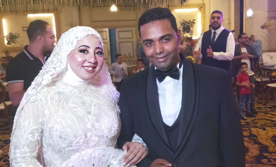 الوثيقة