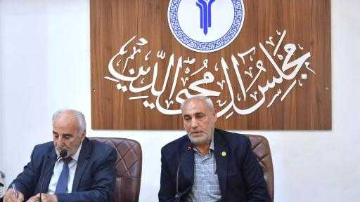 تعاون ثقافي بين مركز الإمام أمير المؤمنين للدراسات ومجلس آل محيي الدين الثقافي العلمي الأدبي بالعراق