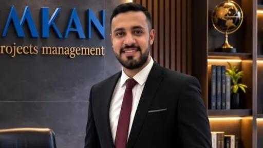 محمد الديب: إمكان IMKAN تربط الاستثمار السياحي بحماية البيئة وصون هوية الجزر النيلية