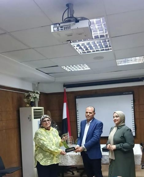 الوثيقة