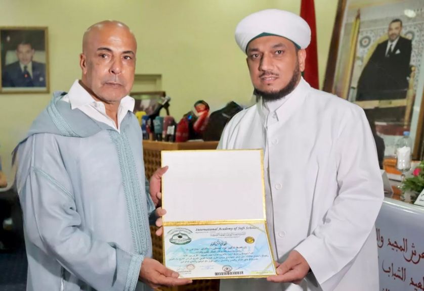 ملتقي الشيخ ماء العينين 