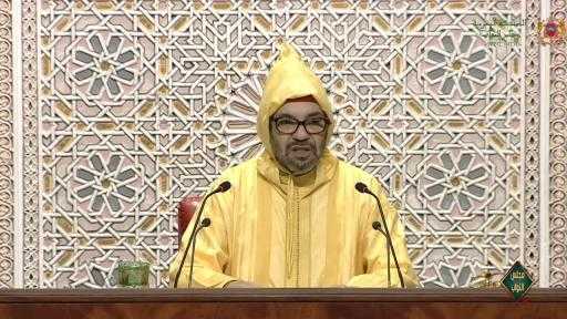 ”الاعتزاز بالوطن مسؤولية وواجب”.. رسائل الملك محمد السادس في افتتاح السنة التشريعية الجديدة