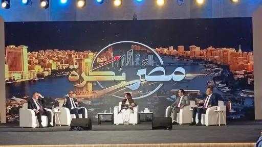 مؤتمر «الاستثمار في مصر» يدعو إلى استمرار الحوار بين الدولة والقطاع الخاص