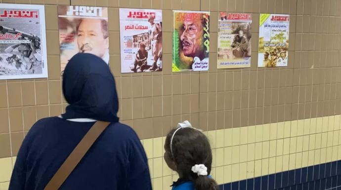 انبهار الجماهير بأغلفة مجلة أكتوبر.. رواد مترو الأنفاق يتفاعلون بحفاوة مع فعاليات وزارة الثقافة المفاجئة