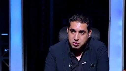 محمد شيحة يفجر مفاجأة مدوية عن الفوضى المالية في الأندية المصرية محمد شيحة يفجر مفاجأة مدوية عن الفوضى المالية في الأندية المصرية