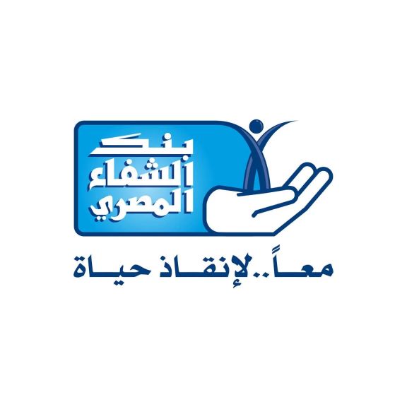 الوثيقة