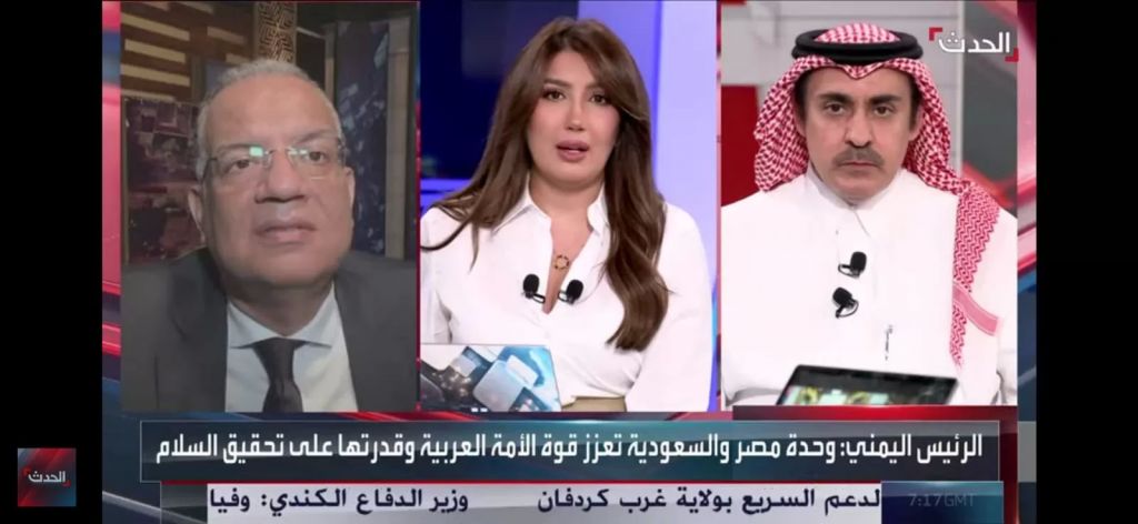 الدكتور محمود مسلم، عضو مجلس الشيوخ