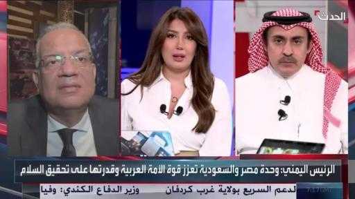 مسلم: مجلس الدفاع الوطني أكد وقوف مصر إلى جانب السعودية.. والقاهرة والرياض قلب الأمة العربية