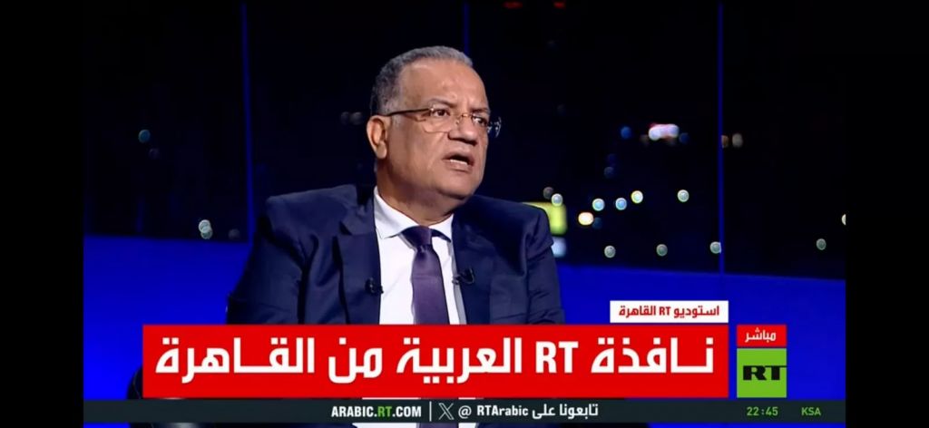 الدكتور محمود مسلم، عضو مجلس الشيوخ