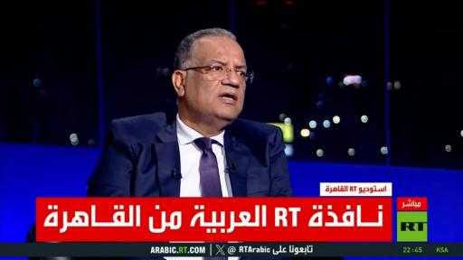 مسلم: مصر والسعودية قادرتان على ردع تجاوزات الحوثيين وإجبارهم على السلام