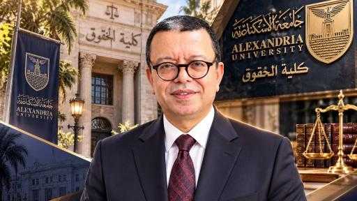 بقرار جمهوري.. الدكتور إبراهيم خليفة عميداً لكلية الحقوق بجامعة الإسكندرية