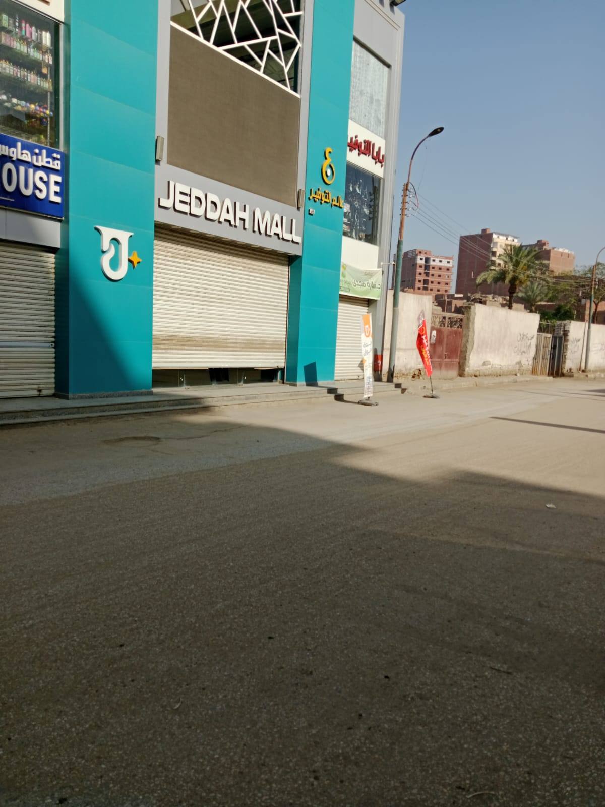 addaa6078181.jpg