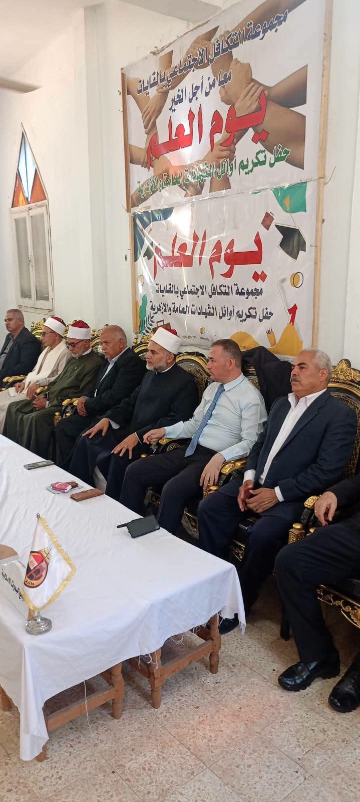 7a9feda8bd34.jpg